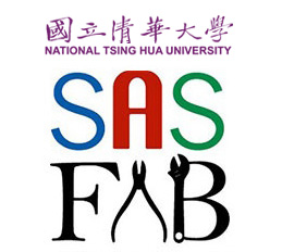 國立清華大學SASFAB創客聯盟